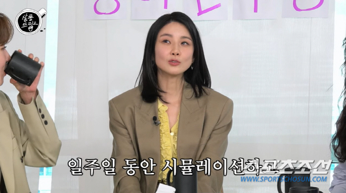[SC이슈]'지성♥'이보영, '갓생 엄마' 라이프…매일 '6시20분' 기…