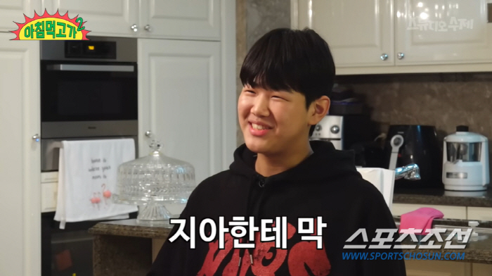 [종합]'아빠 어디가' 준수, 거인으로 급성장! '18세'에 키 192㎝…