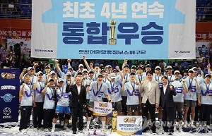 [프로배구결산] ①대한항공 통합 4연패 '새역사'…현대건설 13년 만의 통합우승