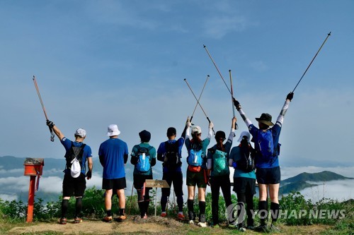 '세상을 바꾸는 여정' 옥스팜 트레일워커 19일까지 참가 모집