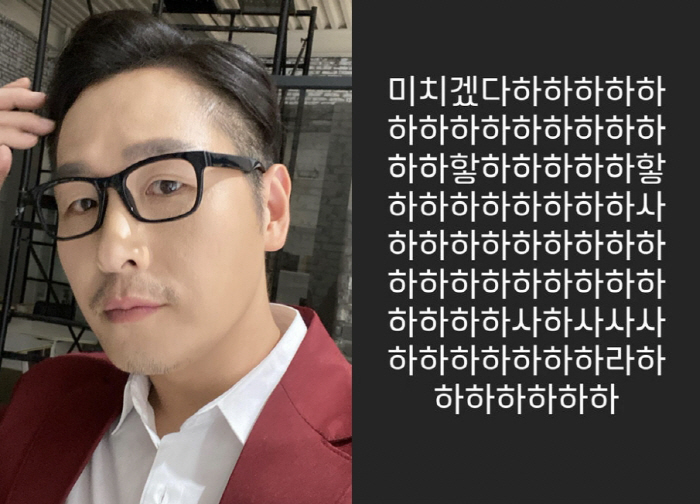 "미치겠다 하하" 원작자 김풍 폭발..송하윤·조병규 '학폭 의혹'에 또다…