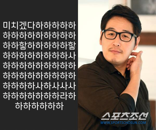 [SC이슈] 김풍도 "미치겠다"..조병규→송하윤 '학폭 의혹' 릴레이, …