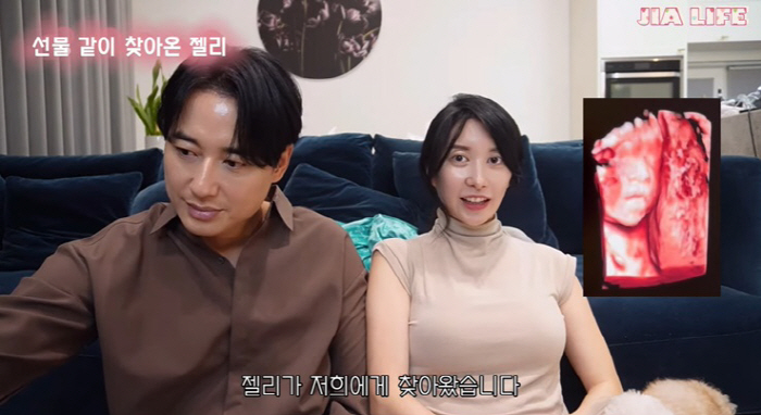 '이지훈♥' 아야네, 유산아픔 회상 "약물 배출 선택, 어지럼증·통증에 …