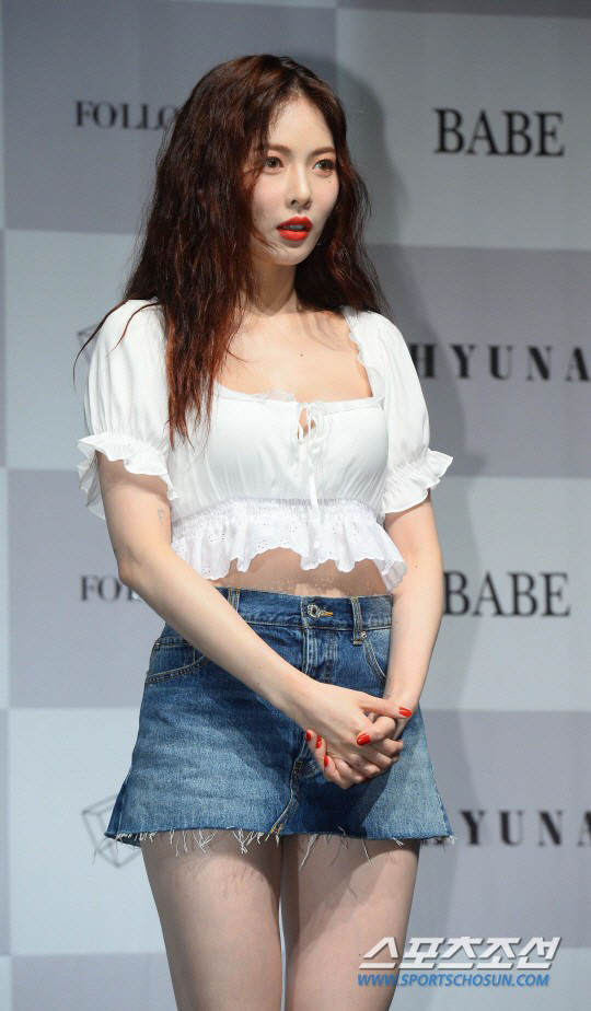 '용준형♥' 현아 측 "성희롱·악의적 비방 다수 확인, 모든 법적조치 취…
