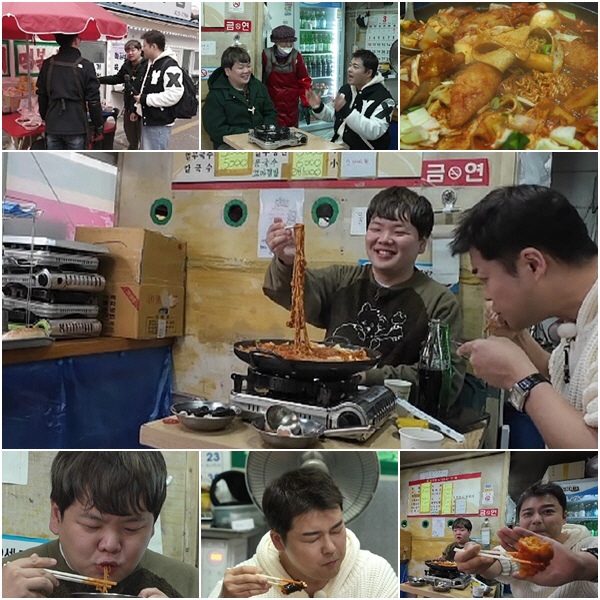 전현무 "다른 전 씨랑 오고싶지?"→'전효성 앓이♥' 곽튜브 저격(전현무…