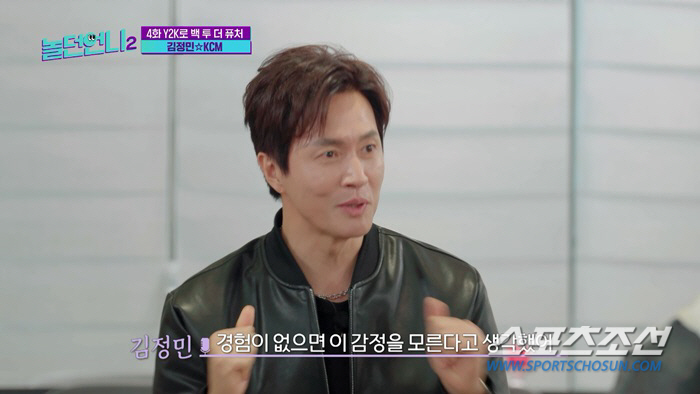 '기러기 생활' 5개월 김정민, 우울증 의심해 상담…이지혜, "얼굴 상태…