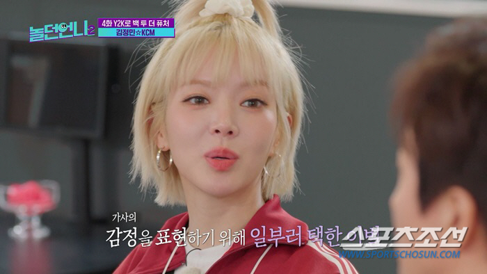 '기러기 생활' 5개월 김정민, 우울증 의심해 상담…이지혜, "얼굴 상태…