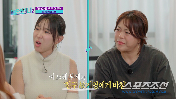 '기러기 생활' 5개월 김정민, 우울증 의심해 상담…이지혜, "얼굴 상태…