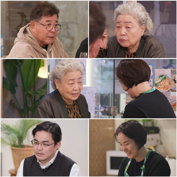 백일섭 사위 "이민계획 밝히자 장인에 유학비 부담한다고 오해"('아빠하고…