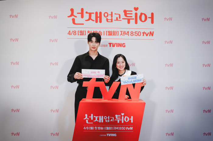 [SC현장] 189cm 변우석♥160cm 김혜윤..'선재 업고 튀어' 설…