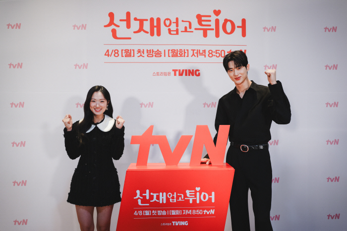 [SC현장] 189cm 변우석♥160cm 김혜윤..'선재 업고 튀어' 설…