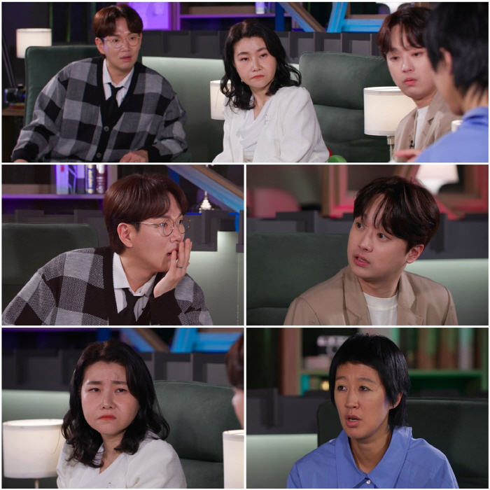[SC프리뷰] '폼생폼사' 이찬원, "한겨울 패딩 NO, 한여름 반팔 N…