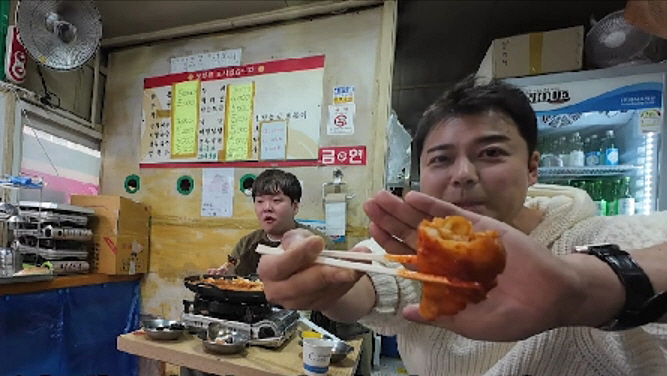 곽튜브, 전효성 이름만 들어도 '♥심쿵'…전현무 "나 말고 다른 전씨 보…