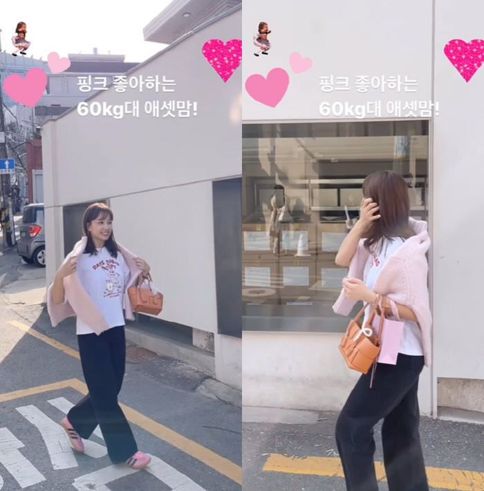 60kg 넘는데 날씬…'이호♥' 양은지 "저 많이 먹는 아줌마예요" 전신…