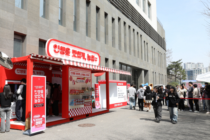 농심, 전국 10개 대학교에서 캠퍼스 팝업스토어 운영