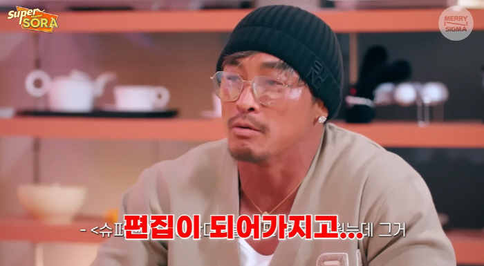 추성훈 "야노시호♥와 '슈돌' 촬영중 싸워…방송서 '통편집'됐다"(슈퍼마…