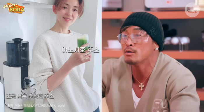 추성훈 "야노시호♥와 '슈돌' 촬영중 싸워…방송서 '통편집'됐다"(슈퍼마…