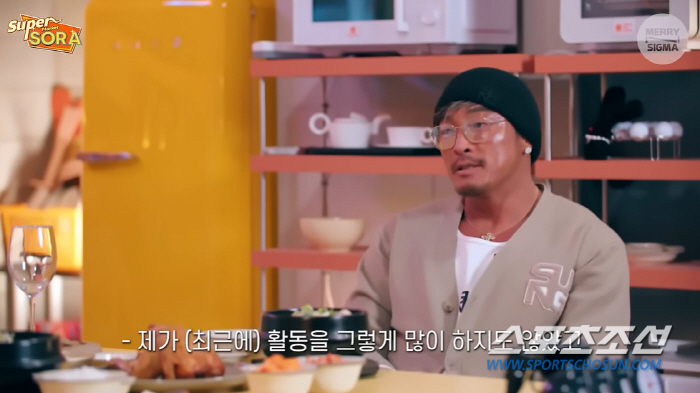 [SC이슈]'이종격투기→의류사업' 추성훈, '가격 부담스럽다' 말에 "싼…
