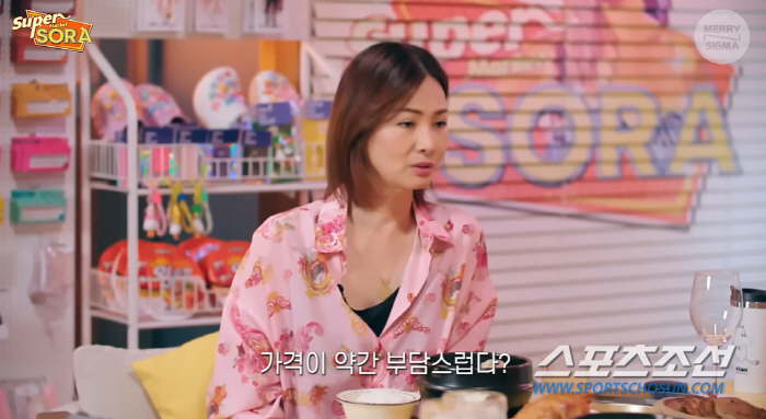 [SC이슈]'이종격투기→의류사업' 추성훈, '가격 부담스럽다' 말에 "싼…