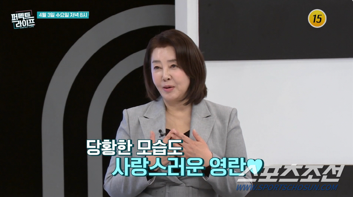 '67세' 김영란, 데뷔 초 '1300대1 경쟁' 뚫고 화장품 광고 모델…