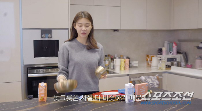 '아이돌 차'가 뭐길래 얼굴 붓기 확 빠져? 차예련, "바로 빠진다" 효…