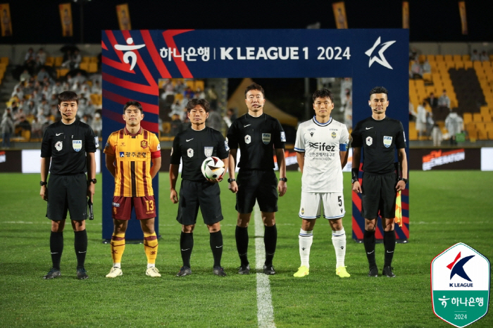[현장리뷰]'제르소 극장골' 인천, 광주 3대2 잡고 '시즌 첫 연승'……