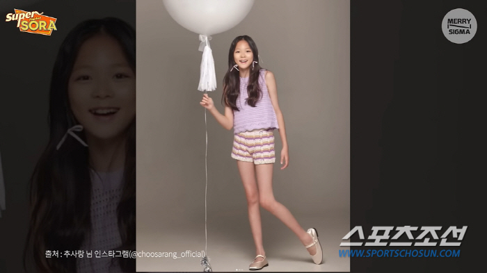 '폭풍 성장' 추사랑, 다리가 얼마나 길면…이소라, "완전 모델" 감탄