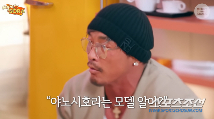 [종합]"내 아기를 낳았으면 좋겠다". 추성훈, 첫 만남에서 ♥야노시호가…