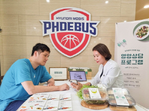 현대그린푸드, 프로 운동선수에 케어푸드 제공…