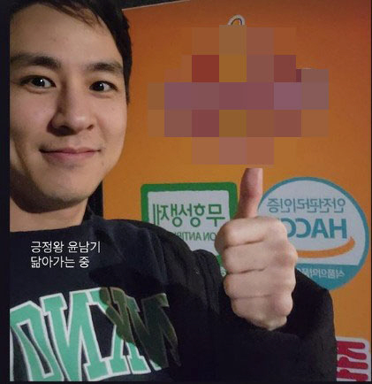 '윤남기♥' 이다은, 20만원 '먹튀 피해'…"웃는 사람이 승자"