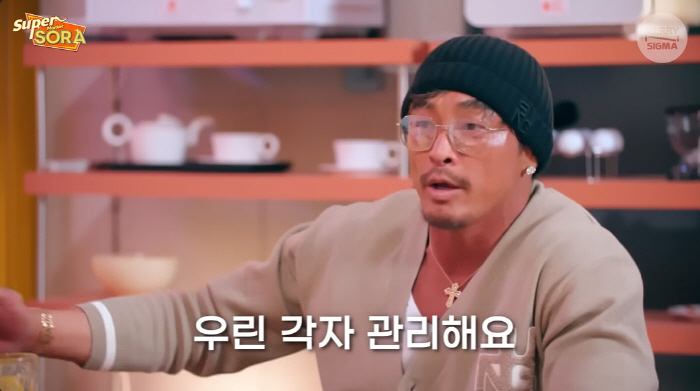 추성훈, 돈 관리?…"♥야노시호, 나보다 돈 많아…각자 관리"(슈퍼마?)…