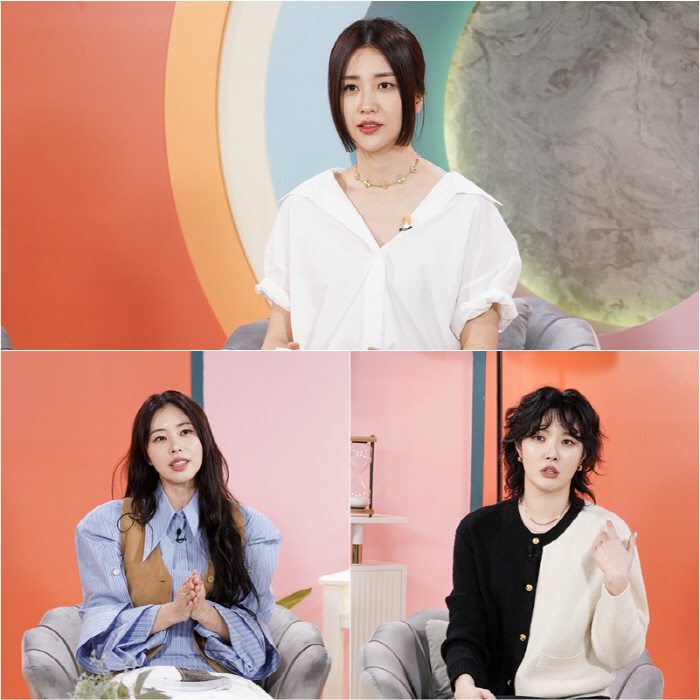 "아직 나름 잘 살고 있다"…이혼남녀MC들 사이 '류수영♥'박하선, 무슨…