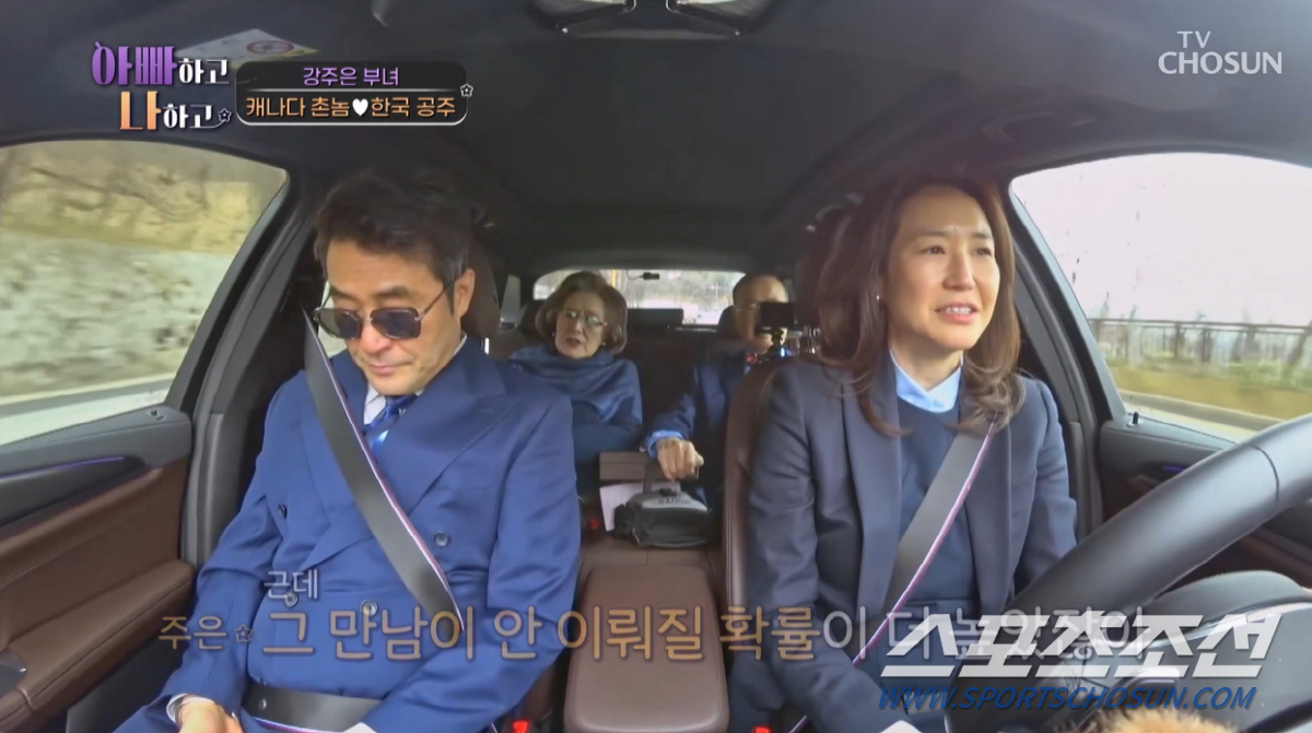 "어머니가 부잣집 자제랑 결혼할 뻔". 전현무, '금수저' 될 뻔했던 사…