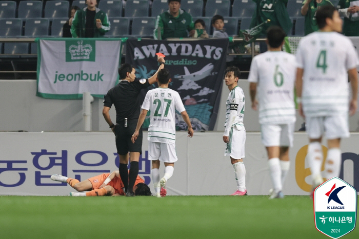 "스스로 부끄럽다" 고개 들지 못한 '꼴찌 전북', 16년만에 최악 부진…