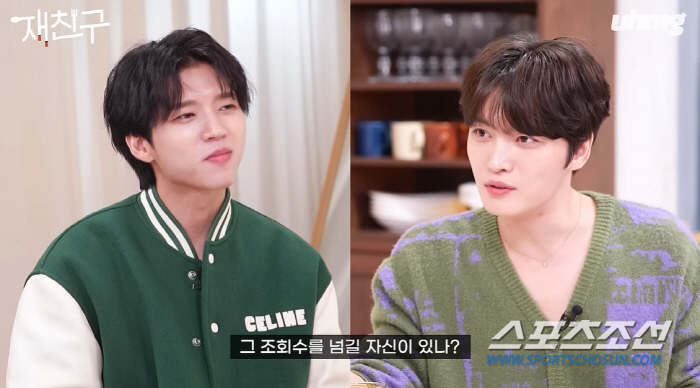 인피니트 남우현, 100만명 중 1명 걸린다는 '기스트암' 투병…"정신적…