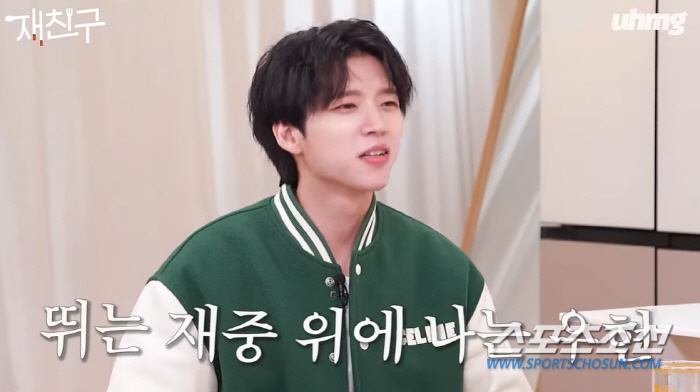 인피니트 남우현, 100만명 중 1명 걸린다는 '기스트암' 투병…"정신적…