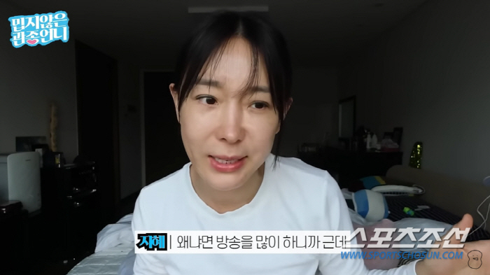 '얼굴 필러 너무 티나' 악플에 이지혜, "성형 요즘 안해. 고칠 순 없…