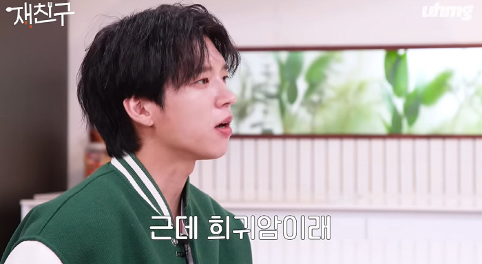 남우현, 휘귀암 '기스트암' 투병 고백 "수술 후에 제정신 아니었다" […