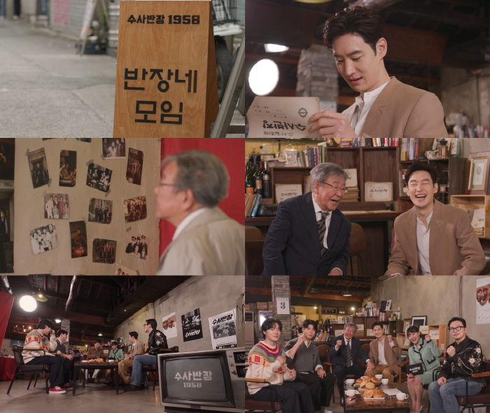 최불암 된 이제훈, 돌아온 '수사반장'에 거는 기대감 "이제훈 해낼 것"