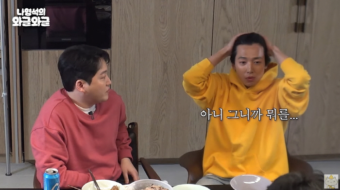 정경호 "'12년 열애' ♥수영과 호주 여행...무조건 같이 있는 상대"…