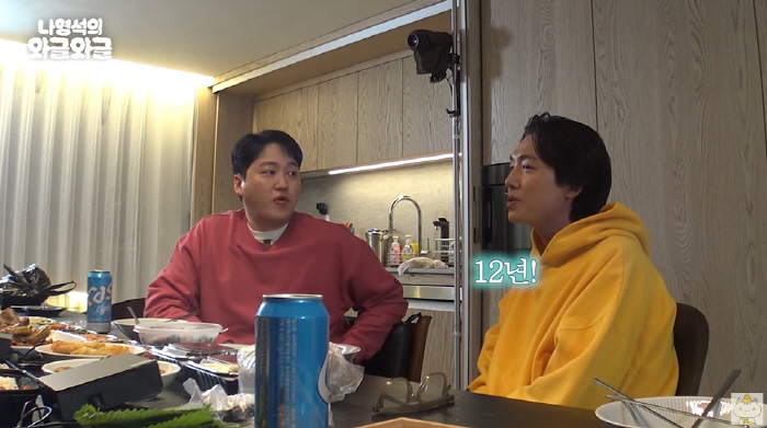 정경호 "'12년 열애' ♥수영과 호주 여행...무조건 같이 있는 상대"…