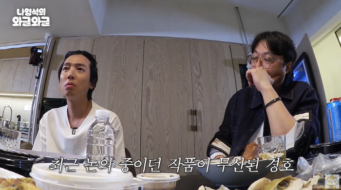 정경호 "최근 대본 좋은 작품 엎어져...'슬빵' 캐스팅 위해 편지 썼다…