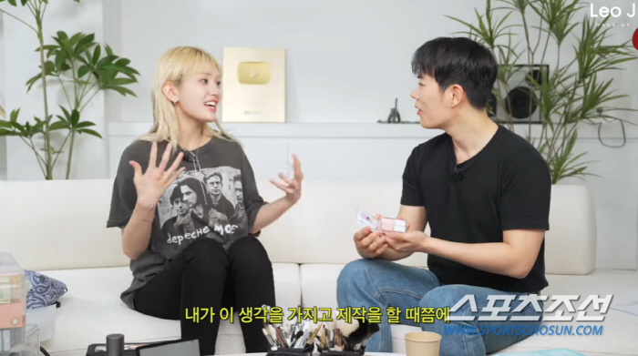 전소미, '바지사장' 논란에 "아이돌 친구들 모아서 회의"…'고가 논란'…