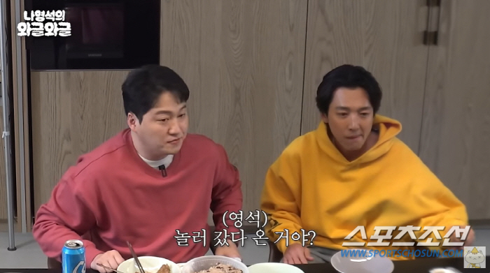 [SC초점]톱★스타 정경호도 작품 엎어져 올해 '강제 휴식'? "뭐가 너…