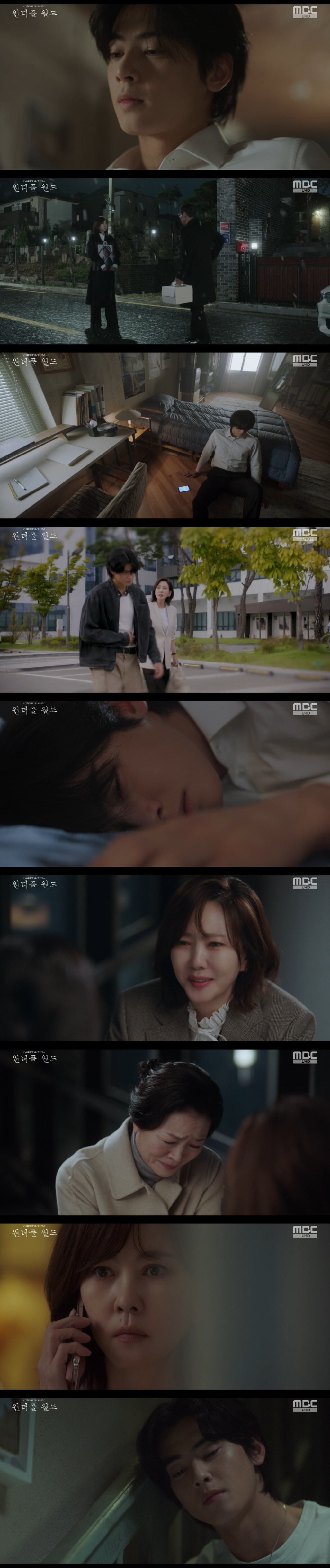 "부모 건드리면 용서 안해" 차은우, '母 사건 배후=박혁권' 알고 있었…