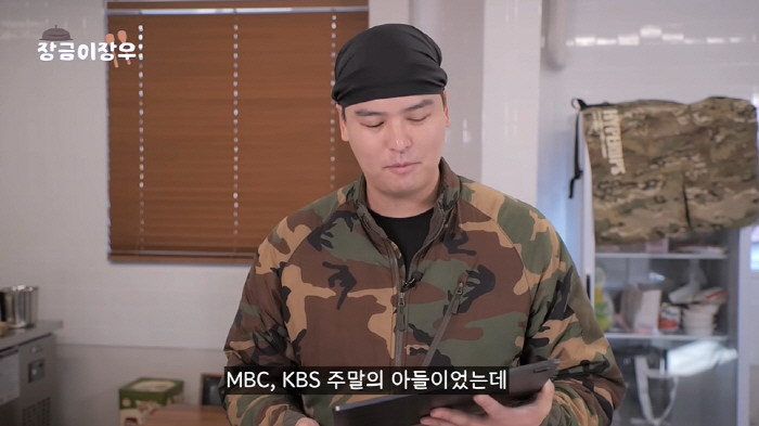 "엎어지고 안 들어오고" 정경호→고현정·한예슬, ★들도 예외 없는 '작품…