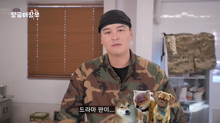 "엎어지고 안 들어오고" 정경호→고현정·한예슬, ★들도 예외 없는 '작품…