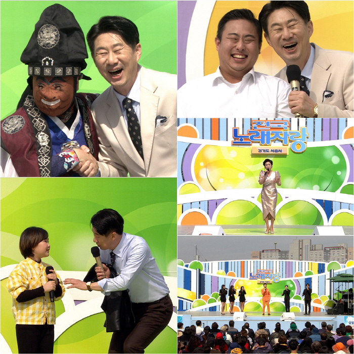 '전국노래자랑' 남희석 도플갱어 줄줄이 등판! '시흥 하회탈' 총출동