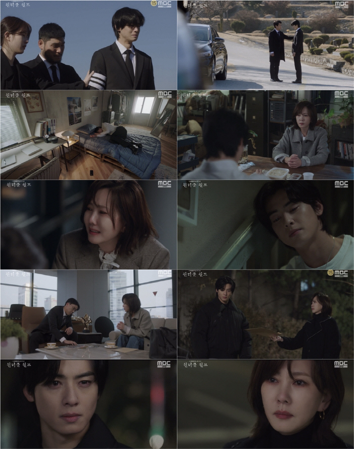 [SC리뷰] 차은우, 김남주와 손 잡았다…'母살해' 박혁권 단죄 성공할까…