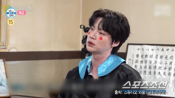 '돌싱' 안재현, 한달여 만에 꿈 이뤄…"돈 많이 벌고 싶다. 통장에 돈…